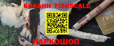 a pvp Ливны