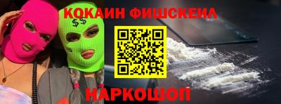a pvp Ливны