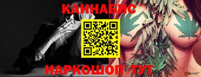 амфетамин Лесосибирск