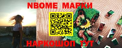 амфетамин Лесосибирск
