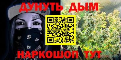 амфетамин Лесосибирск