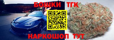 амфетамин Лесосибирск