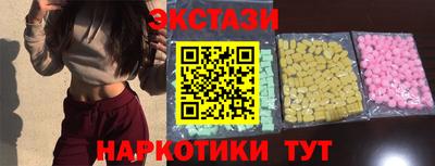 a pvp Ливны
