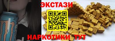 гашишное масло Ликино-Дулёво