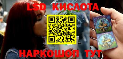 a pvp Ливны