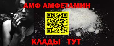 гашишное масло Ликино-Дулёво