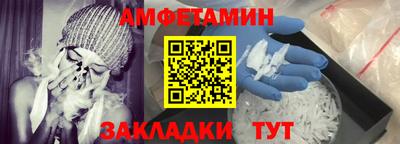 гашишное масло Ликино-Дулёво