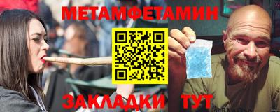 гашишное масло Ликино-Дулёво