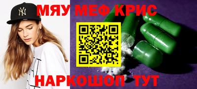 гашишное масло Ликино-Дулёво