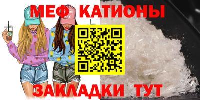 гашишное масло Ликино-Дулёво