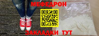 a pvp Ливны