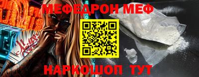 a pvp Ливны