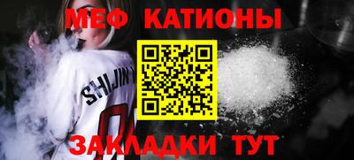 амфетамин Лесосибирск