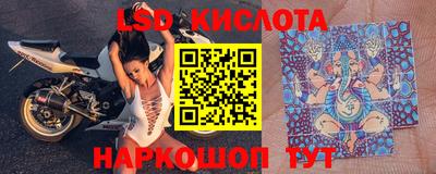 a pvp Ливны