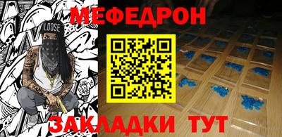 гашишное масло Ликино-Дулёво