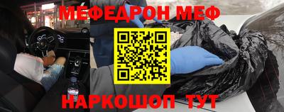 a pvp Ливны